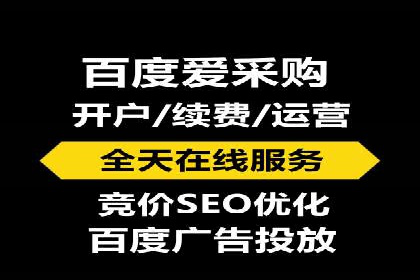 实战案例分享：SEO与SEM优化助力企业拓展市场